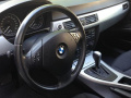 BMW 320i AT