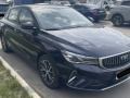 BELGEE S50