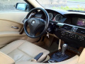 BMW 523i