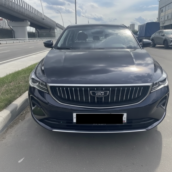 BELGEE S50